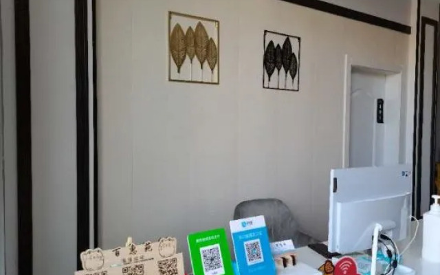 Bailuyuan B&B (Shell Beach)