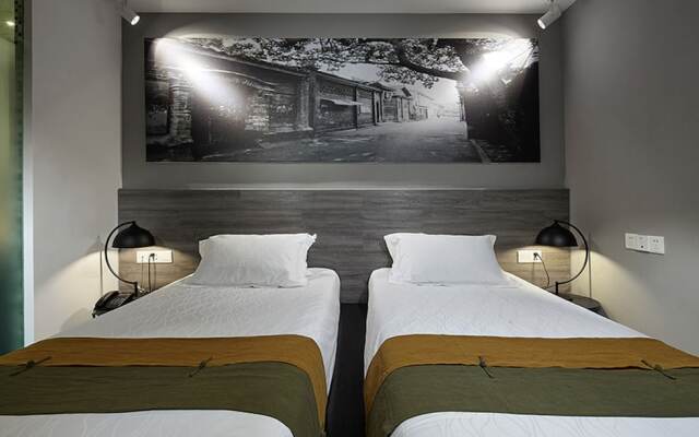 City Inn Chengdu Kuanzhai Alley Branch