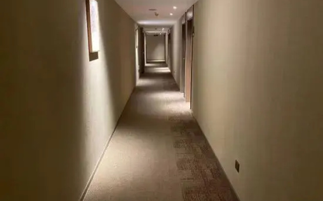 Homeinn Hotel (Changzhou Liyang Kunlun North Road)