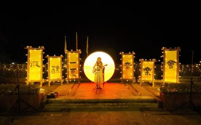 Grand New Century Resort Sanqingshan Shangrao