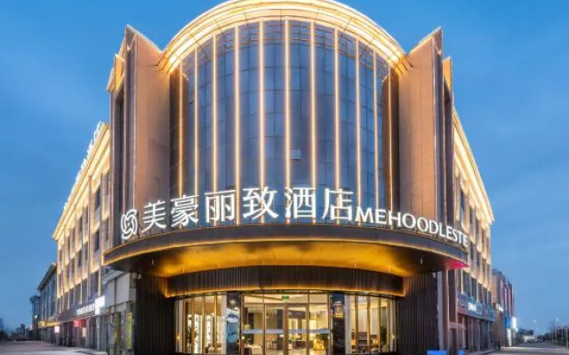 MEHOOD LESTIE Hotel (Mangya Huatu Gou) – Exterior – Haixi