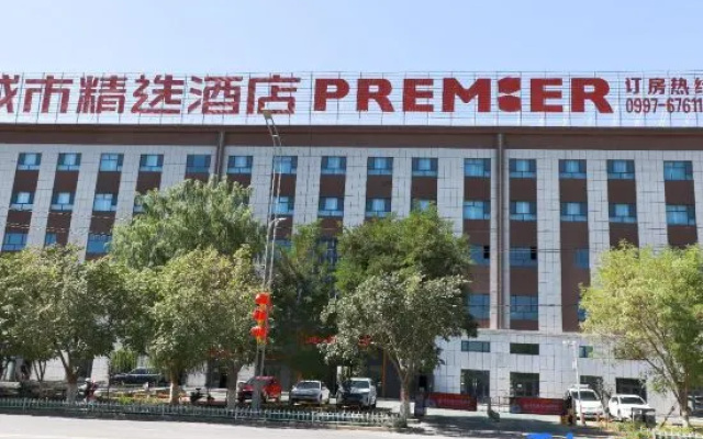 City Zhenxuan Hotel (Longzeyuan Night Market Railway Station Branch) – Exterior – Kuqa