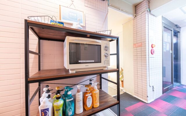 Tabist Hotel Florida Ikebukuro