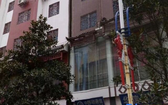 Sandu Mediterranean Hotel