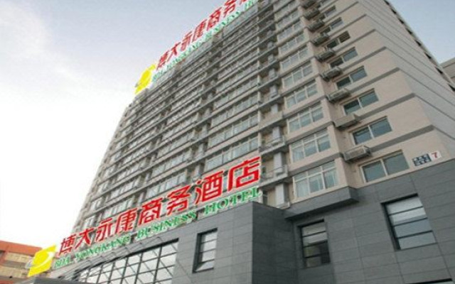 Bda Yongkang Business Hotel Yizhuang Development Zone