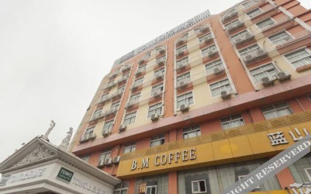 Towo Topping Hotel (Shenzhen Longgang FuPingStation Expressway)