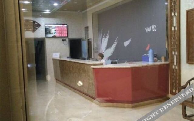 Shankee Hotel (Nanjing Gaochun Gucheng Town)