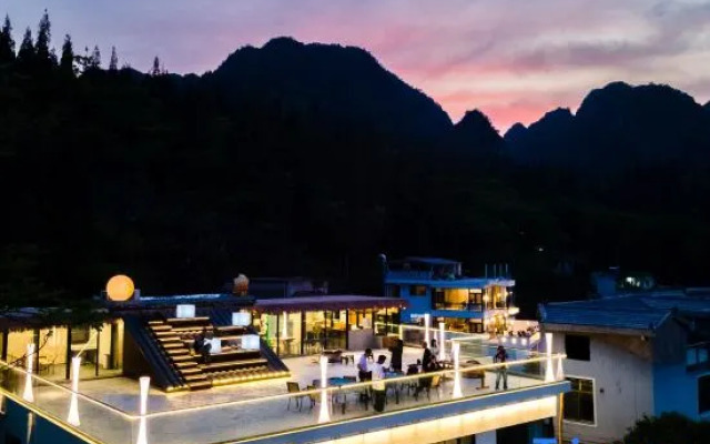 Xingye Kuo B&B