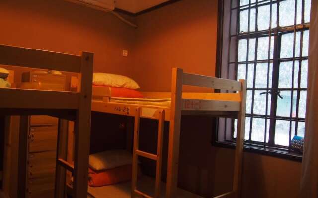 Hanzhou For Sun Youth Hostel