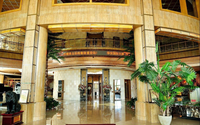 Vienna International Hotel Shandong Yantai FTA Jinshatan Xingyi Square