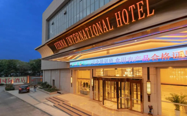 Vienna International Hotel (Wuhan Yangsi Port Yangtze River Bridge)