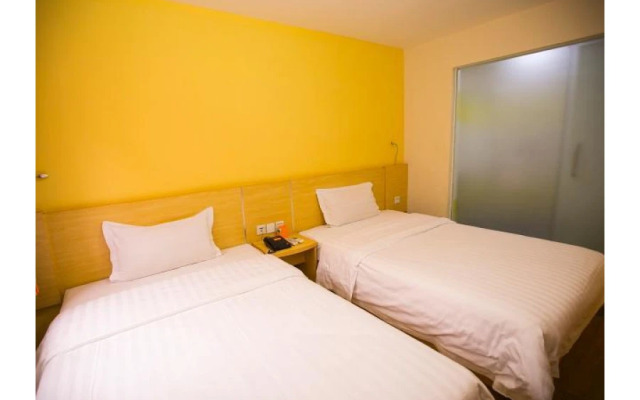 7 Days Inn (Changsha Nanmenkou)