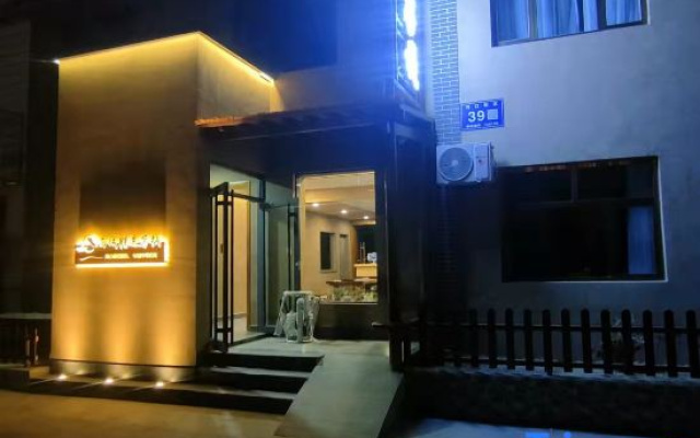 Jiayu Guanxiyu Inn (Mingjiahui Branch)