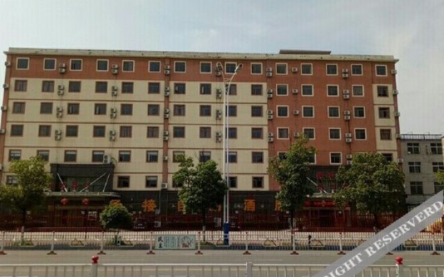 Qianfeng Hotel