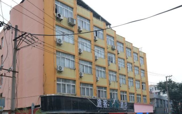Longgang Hongmao Film Hotel
