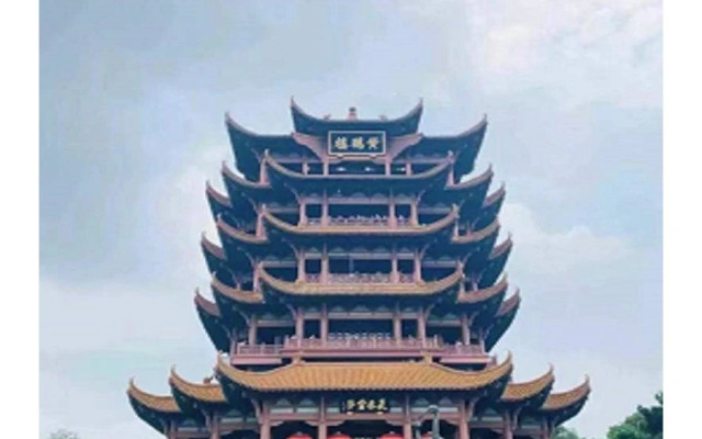 Campanile Hotel Wuhan Zhongnan Road Metro Station