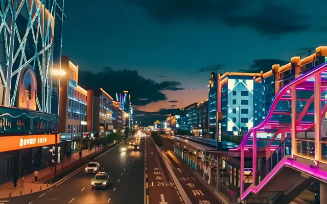 Holiday Inn Golden Hyatt (Yanji Yanbian University Department Store)