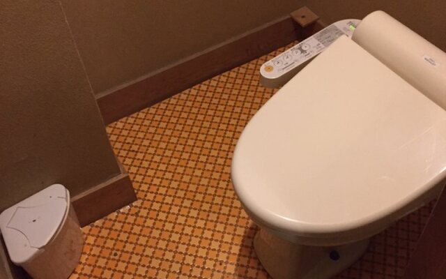 Nanjo Ryokan