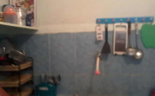 Appart Phare Chez Samira