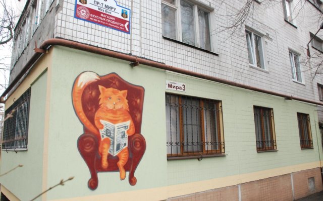 The Red Cat Hostel