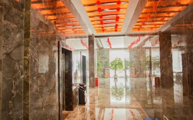 A Fu Er Lian Suo Jiu Dian