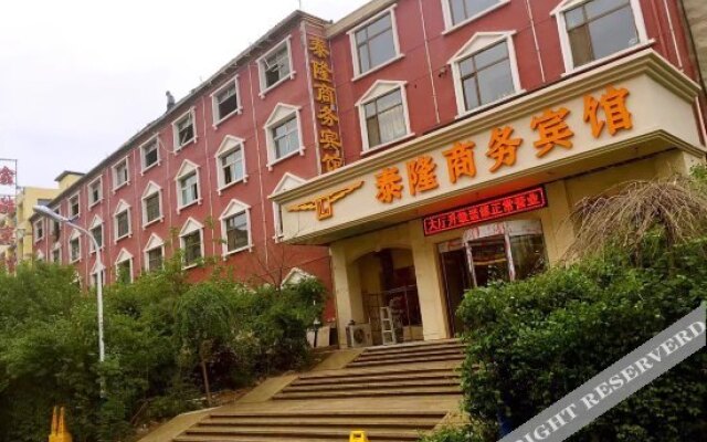 Tailong Business Hotel