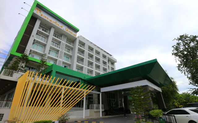 Tamarind Garden Hotel