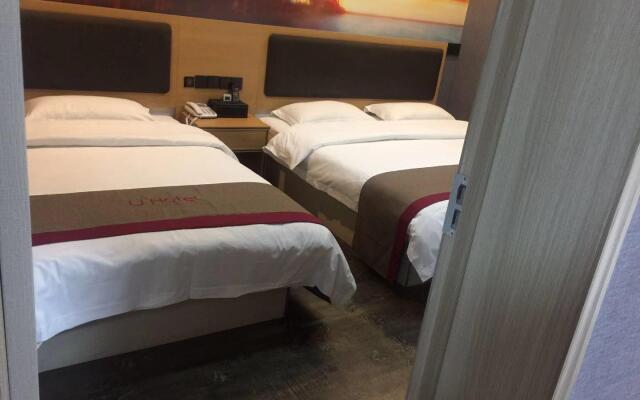 Thank Inn Plus Hotel Xufang Passenger Station