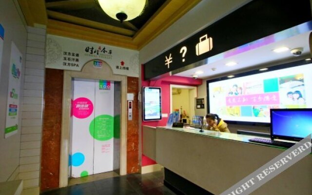 100 Inn (Zhoupu Wanda)