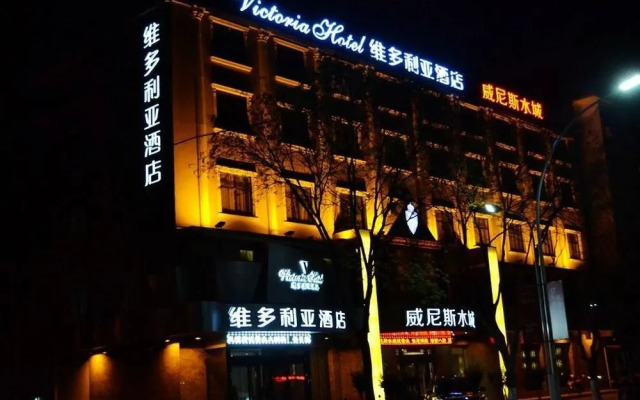 Victoria Hotel