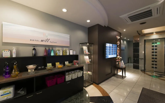 Will Bay Resort Funabashi - Adult Only