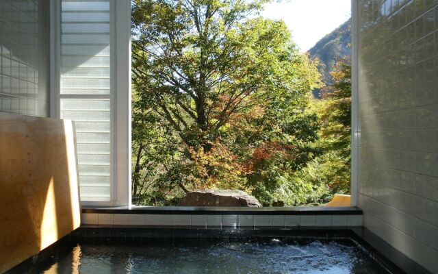 Resort Pension Shikisai