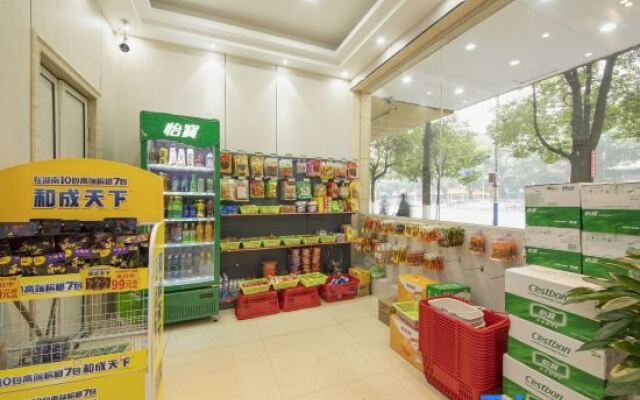 Yiyang Jinor Hotel