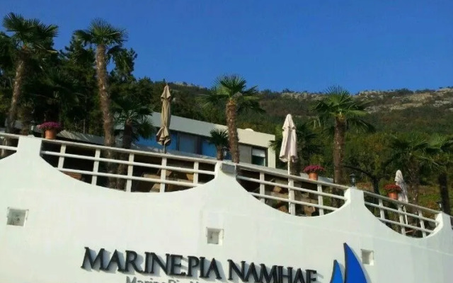 MarinePia Namhae Resort Pension
