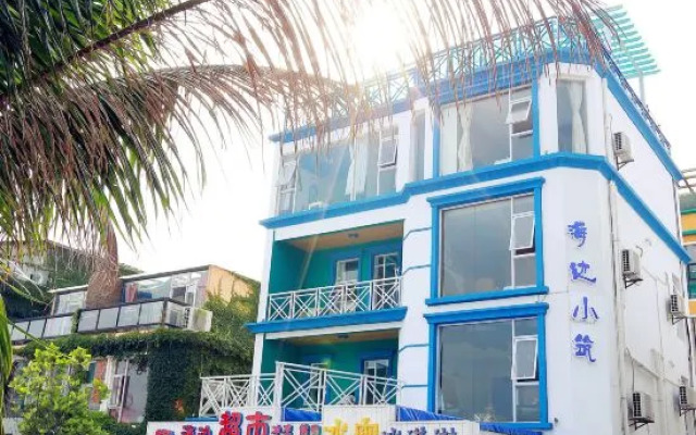 Shenzhen Seaside Hostel