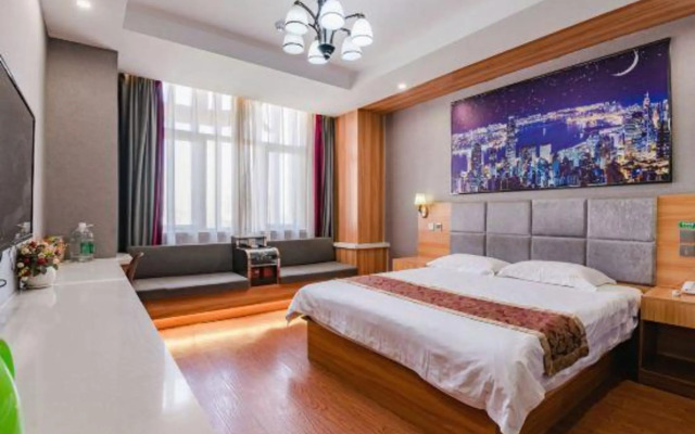 Urban Garden Hotel (Luyi Times Square)