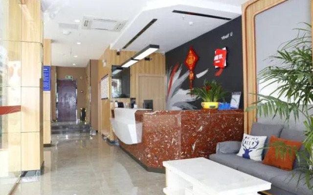 Shangkeyou Hotel (Jianhu Shanggang Branch)
