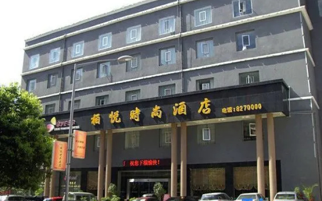 Baiyue Fashion Hotel (Yuxi Dongfeng Square) – Exterior – Yuxi