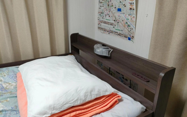 Guest House Momiji Nikko - Vacation STAY 13409