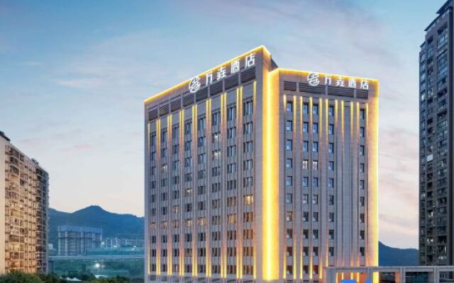 VanYao International Hotel Chongqing