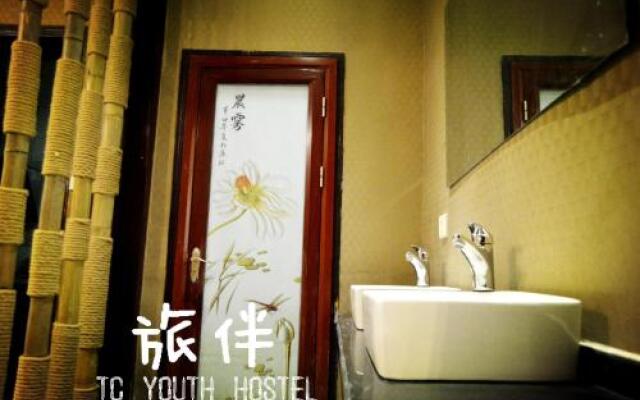 TC Youth Hostel