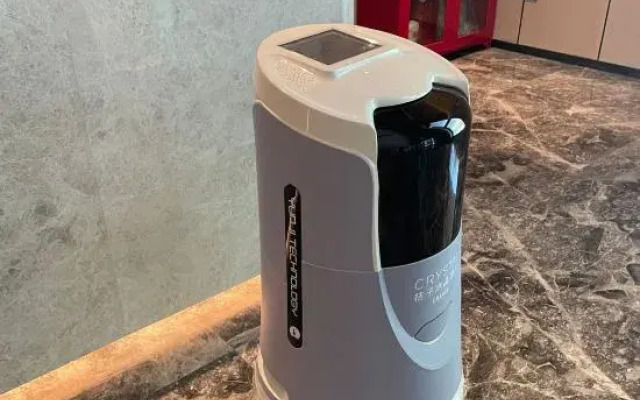 Crystal Orange Hotel Hami Television Station