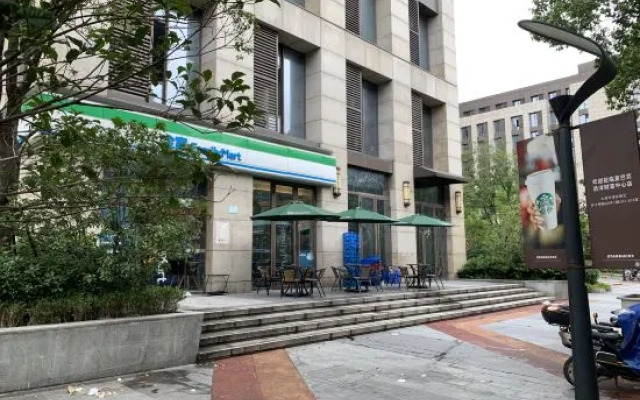 iNestin Shanghai (Waigaoqiao)