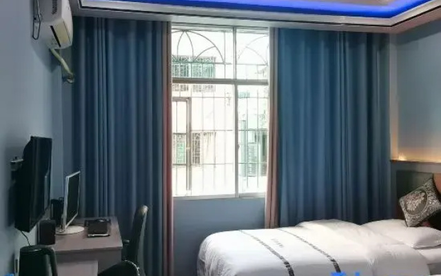 Liping Shuyi Express Hotel