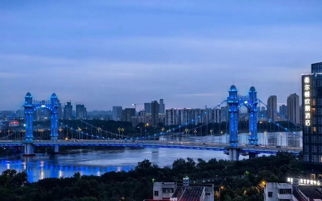 Hampton by Hilton Wuhan Qiaokou Gutian