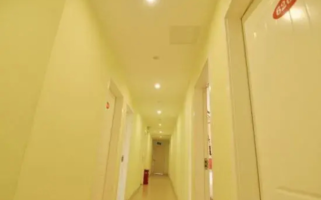 Lujiang Lejia Express Hotel