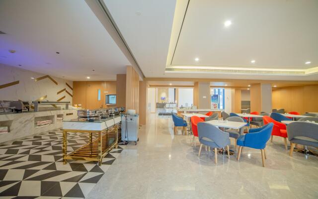 Holiday Inn Express Ya'An City Center by IHG