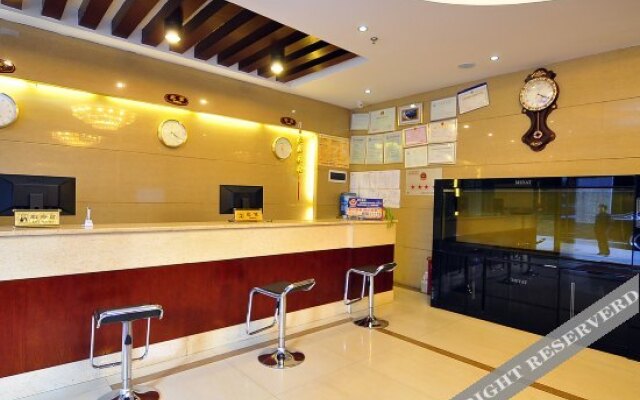 Rongding Hotel
