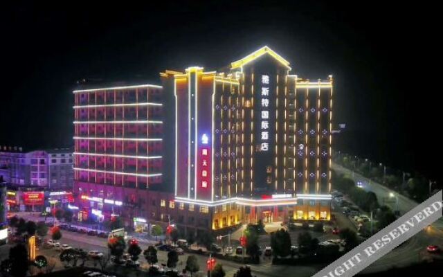 Yeste International Hotel (Shaoshan Xintiandi Pedestrian Street)