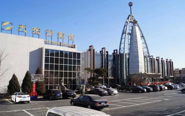 Ground Oriental Hotel